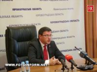 Кировоград: Губернатор о захвате предприятия