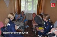 Кіровоградська область: рятувальники спільно з місцевою владою вирішують проблеми людей,  які прибули зі Сходу держави