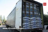 Кіровоградські рятувальники супроводжуватимуть вантажівку з гуманітарною допомогою до міста Слов’янська