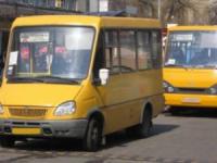 Кіровоград: мешканці міста продовжують скаржитися на водіїв маршруток
