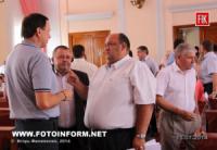 Кіровоград: у міській раді новий склад виконавчого комітету
