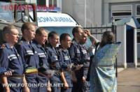 Кіровоград: зведений загін рятувальників відбув до Слов’янська