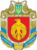У Кіровограді військовослужбовці-учасники АТО можуть отримати земельні ділянки