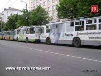 Кировоград: троллейбусы остановились в центре города