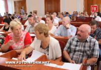 Кіровоград: у міській раді новий депутат