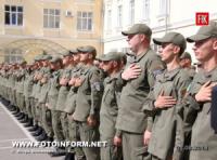 Бойцы батальона «Кировоград» приняли присягу