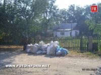 В Кировограде перестали вывозить мусор?