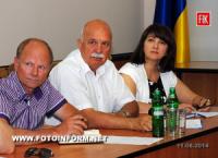 Громадськість та бізнес Кіровоградщини взяли участь у третьому засіданні Антикорупційного форуму