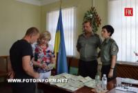 На Кіровоградщині 23 засуджених до позбавлення волі документовані паспортами громадянина України