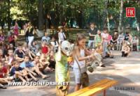 Кіровоград: у оздоровчому закладі «Лісова пісня» відбулась акція