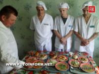У Петрівській виправній колонії змагалися кращі кухарі-засуджені