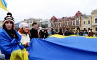 Кіровоград: експозиція присвячена Дню Державного Прапора України