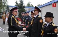 Кіровоград: рятувальники отримали відзнаки,  почесні грамоти та чергові звання