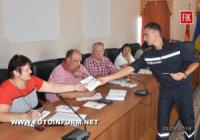 Кіровоград: обласний штаб та волонтери вирішили як допоможуть школярам зі Сходу