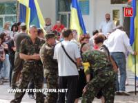 Кировоград: Правый сектор вышел на пикет