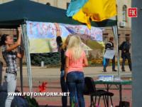 Кировоград: начался сбор вещей для бойцов АТО