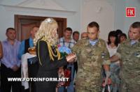 У Кіровограді одружилися Герой АТО та співробітниця У ДСНС в області