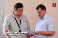У Кіровограді затвердили програму підтримки учасників АТО