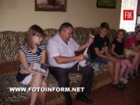 Вадим Дрига відвідав дитячий будинок «Наш дім»