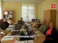 У Кіровограді для пенсіонерів відкрився «Університет третього віку»