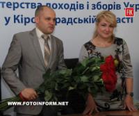 Начальником Головного управління ДФС у Кіровоградській області призначено Надію Воленшчак