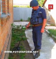 Кіровоград: поблизу приватного будинку виявлено гранату