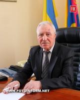 Кіровоград: вітання секретаря міської ради