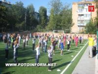 На Кіровоградщині відбулась загально шкільна ранкова гімнастика