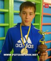 Кіровоградець переможець міжнародного турніру