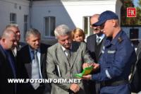 День професійної майстерності у навчально-методичному центрі цивільного захисту та безпеки життєдіяльності Кіровоградської області