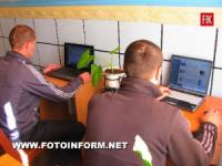 На Кіровоградщині засуджені мають доступ до мережі Інтернет