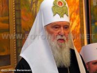 Кировоград: Патриарх о своем визите