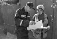 Кіровоград: Тривають рейди у житловому секторі