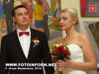 Кировоград: свадьба в галерее «Елисаветград»