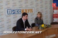 Кировоград: экс-глава Луганской ОГА приехала к нам в город