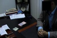 Кіровоград: СБУ затримала працівника експертної установи за вимагання та одержання хабара