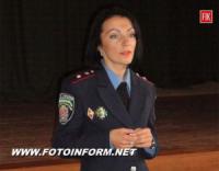 Кіровоград: правоохоронці поспілкувались зі студентами