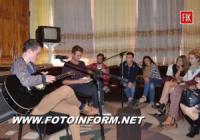 Кіровоградські вуличні музиканти в бібліотеці