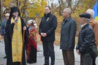 У Кіровограді селище Гірниче відзначило своє 50-річчя