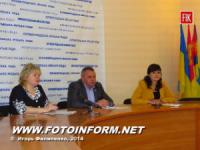 Кіровоград: заклади освіти та охорони здоров' я готові до опалювального сезону