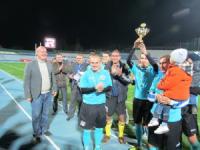 Розіграно Кубок Кіровограда-2014