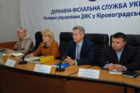 Кіровоградщина лідирує в п’ятірці областей України по наповненню державної скарбниці