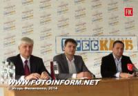 Кировоград: кандидаты в нардепы рассказывают о нарушениях