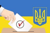 Половина жителей Кировограда «забило» на выборы