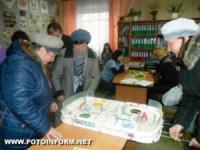 У Кіровограді відзначили День працівника соціальної сфери