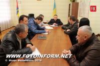 Кіровоград: відбулась робоча зустріч з керівниками транспортних підприємств міста