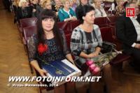 Кіровоград: у міській раді вітали кращих працівників галузі культури