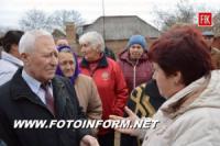 Кіровоград: секретар міської ради зустрівся з громадою Завадівки