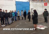 Кіровоград: екскурсія до слідчого ізолятору