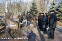 У Кіровограді відзначили 100-річчя від дня народження Героя Радянського Союзу Олексія Єгорова